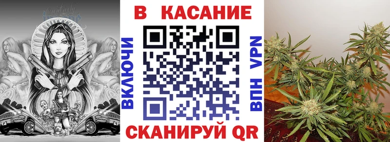 Где найти наркотики Биробиджан АМФ  Альфа ПВП  Гашиш  Бошки Шишки  Мефедрон  Кокаин 