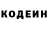 КОКАИН Эквадор Graydon Theron