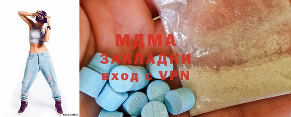 наркотики Баксан