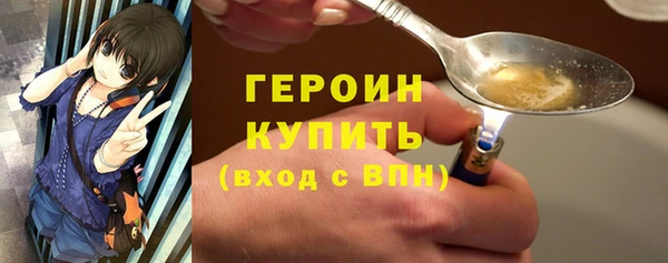 наркотики Баксан
