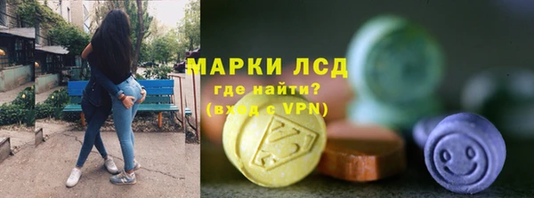 наркотики Баксан