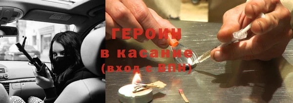 эйфоретик Белоозёрский