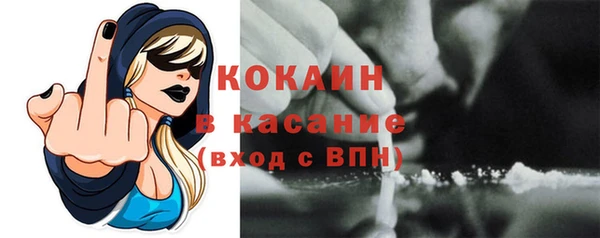 эйфоретик Белоозёрский