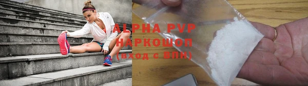 эйфоретик Белоозёрский