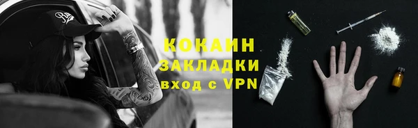 эйфоретик Белоозёрский