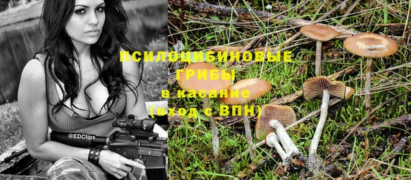 мефедрон мука Балабаново