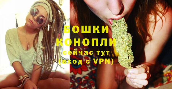 эйфоретик Белоозёрский
