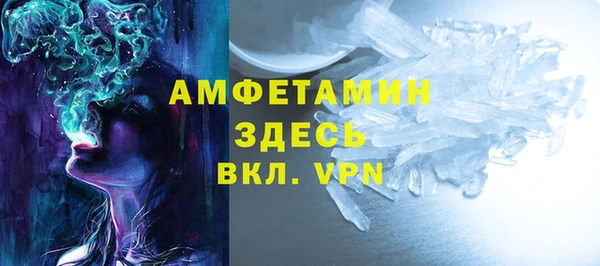 эйфоретик Белоозёрский