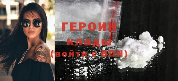 эйфоретик Белоозёрский