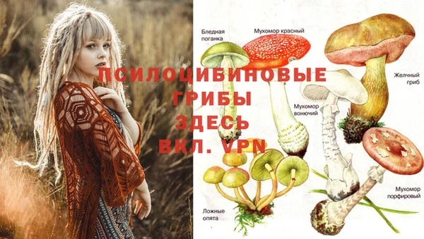 мефедрон VHQ Беломорск