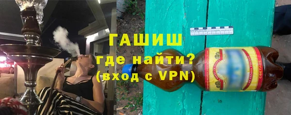 эйфоретик Белоозёрский