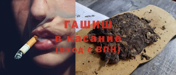 эйфоретик Белоозёрский