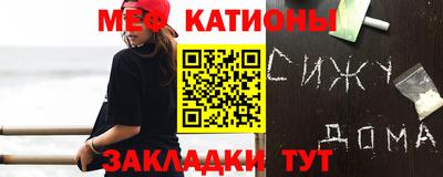кокаин премиум Славянск-на-Кубани