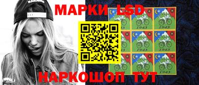 кокаин премиум Славянск-на-Кубани