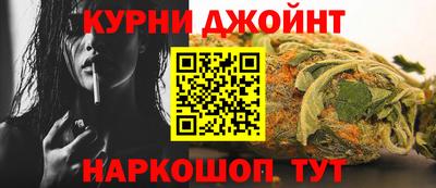 кристаллы Сланцы