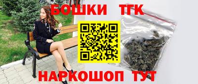 скорость mdpv Славгород