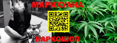 скорость mdpv Славгород