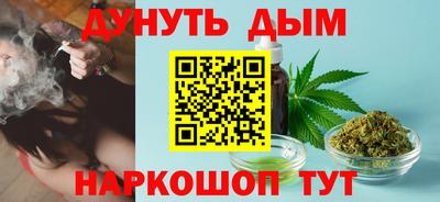 кокаин премиум Славянск-на-Кубани