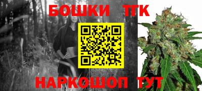кокаин премиум Славянск-на-Кубани