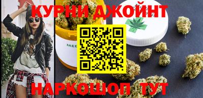 кокаин премиум Славянск-на-Кубани