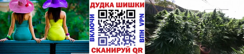 гидра ССЫЛКА  купить  сайты  Биробиджан  Конопля AK-47 